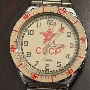 Slava wrist watch. Vintage. From Soviet Union